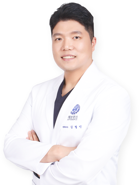 김철민 대표원장